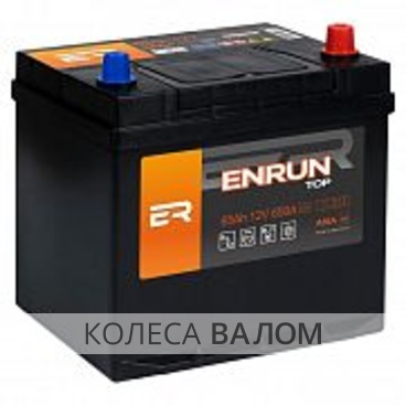 ENRUN JIS TOP 12В 6ст 65 а/ч оп EPA650